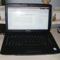 Bidik Pengguna Awal, eMachines Sapa Yogyakarta