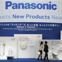 Goldman Sachs Setuju Jual Sanyo ke Panasonic