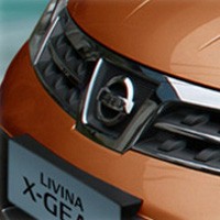  Nissan Kurangi Produksi Hingga 78.000 Unit