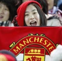 MU Senang, Gamba Bangga