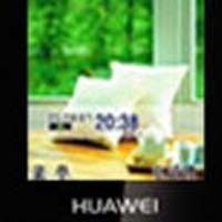 Service HP Huawei Tiga Bulan Belum Kelar