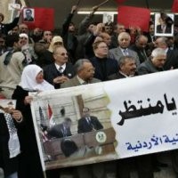 Keluarga Wartawan Pelempar Sepatu Terus Minta Zaidi Dibebaskan