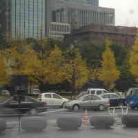 Ekonomi Jepang Memburuk