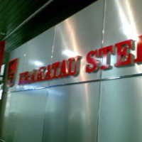 Krakatau Steel Suplai Baja 25.000 Ton  Tiap Tahun ke PT PAL