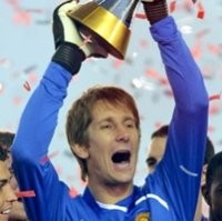 Van Der Sar: Ini Trofi Pertama