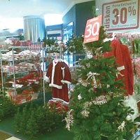 Jelang Natal, Semarak Diskon Bertebaran di Mal-mal