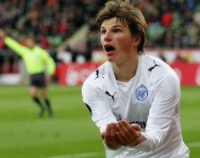 Arshavin Nego dengan Arsenal 