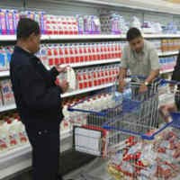 Produsen Susu Bermelamin China Bangkrut