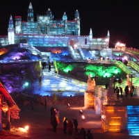 China Incar Winter Games 2018 