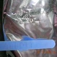 Harga Mahal Namun Susu Produk Abbot Seperti Ini