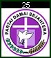 Partai Damai Sejahtera (25)