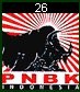 Partai Nasional Banteng Kerakyatan Indonesia (26)