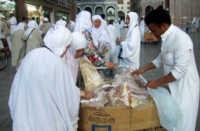 Rayuan Indonesia Bagus di Pusat Belanja Bin Dawood