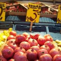 Membeli Granat di Toko Turki