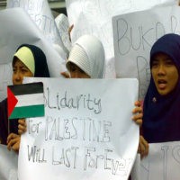 Kekerasan di Gaza Tantangan Besar Bagi Hillary