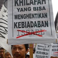 Massa HTI Demo Konjen AS Kecam Israel