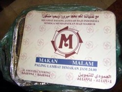 Kirim Nasi Basi, Kontrak Katering Al Amoudi Terancam Diputus 