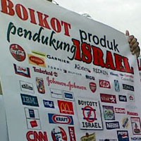 Ormas Islam Jatim Serukan Boikot Produk Israel