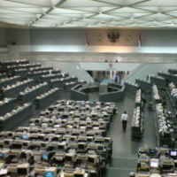 Bursa Saham Tunggu Hasil BI Rate