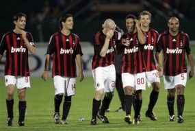 Mari Kejar Inter, Milan!