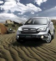 Honda CRV Eks Anggota DPR Dibobol Pencuri