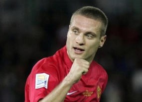Vidic Mengubah Segalanya