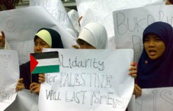 Ingin Sumbang Palestina? Ini Dia Prosedurnya 
