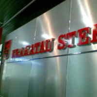 3 BUMN Dapat Izin IPO 2009