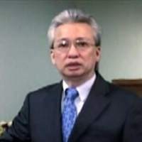 Rekening Pribadi Herman Ramli di BCA Diblokir 