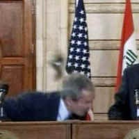 Mazda, Sepatu Bush ala Sidoarjo