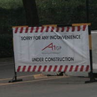 IMI Juga Tidak Yakin dari Awal