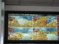 McDonald Tidak Pernah Memberi Struk 