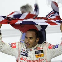 Hamilton Tetap Bangga Inggris 