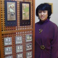 Merayap Jadi Pengusaha Keramik