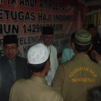 Menteri Agama Akan Segera Dipanggil KPK