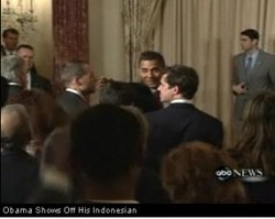 Obama: Menteng Dalam = Below Menteng 