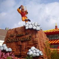 Sun Go Kong Hadir di BSM