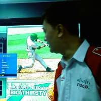 Kontainer Sejuta Dollar Cisco Parkir di ITB