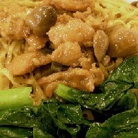 Bakmi GM yang Kurang Teliti Beri Informasi Menu