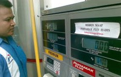 Pasokan Pertamax Plus Kembali Normal