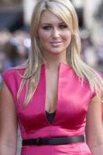 Tips Istri Gerrard Soal Operasi Payudara