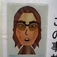 Polisi Cari Buronan dengan Nintendo Wii