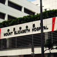 RS Mount Elizabeth Singapura Ala RSCM