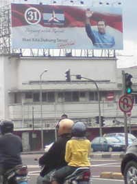 Billboard Iklan SBY Terpasang di Jalan Protokol
