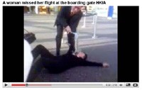 Jeritan Histeris di Bandara Guncang Youtube