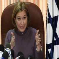 Tzipi Livni: Kita Harus Lanjutkan Perdamaian dengan Palestina