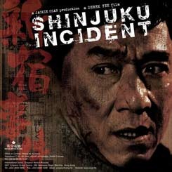 Terlalu Sadis, Film Jackie Chan Tak Rilis di Cina