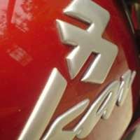 Bajaj Investasi Rp 6 Miliar di Showroom