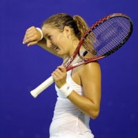 Peer Ditolak karena Alasan Keamanan