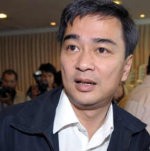 PM Thailand Abhisit Vejjajiva Akan Berkunjung ke Indonesia